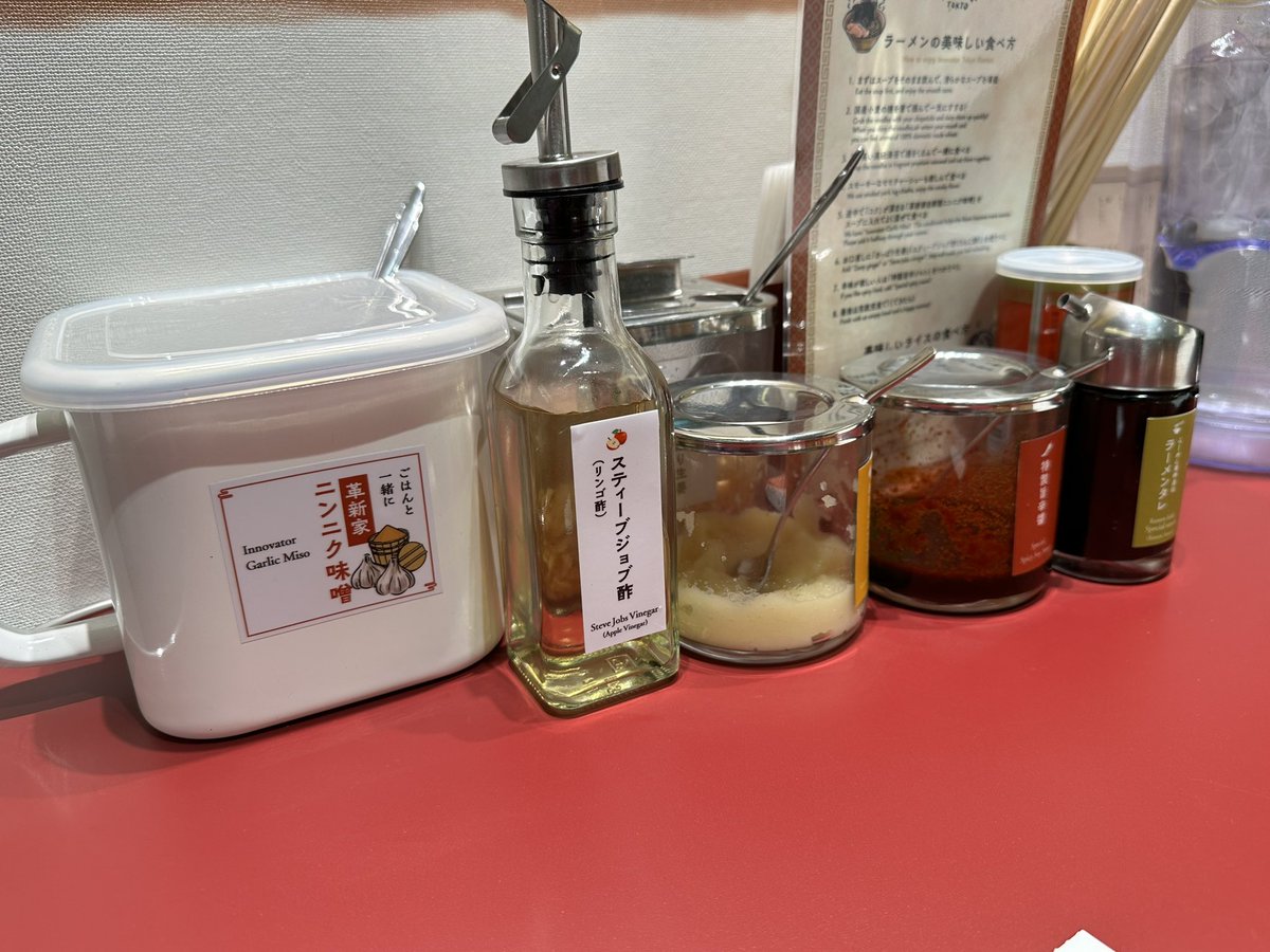 men_owl43's tweet photo. ソラノイロが手がける革新的な家系ラーメン革新家！
本日10時半より東京ラーメンストリートにてグランドオープン。
飛粋直伝という素晴らしさ。
ぶっ飛ぶくらいうめぇのでみなさんぜひ行ってください。

@miyachihi https://t.co/3SV6mDIjSF