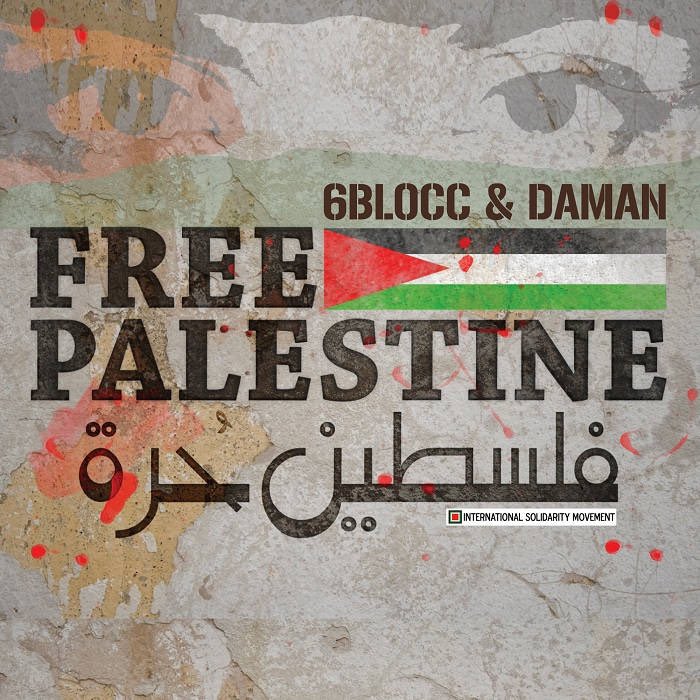 MAKTOUM_GAT's tweet photo. We all with PALESTINE.💪🏾
( FREE PALESTINE ). 
Don't forget to pray for our brothers in Palestine.🙏🏾 
#Free_Palaestine #Gaza https://t.co/hkruChOGxT