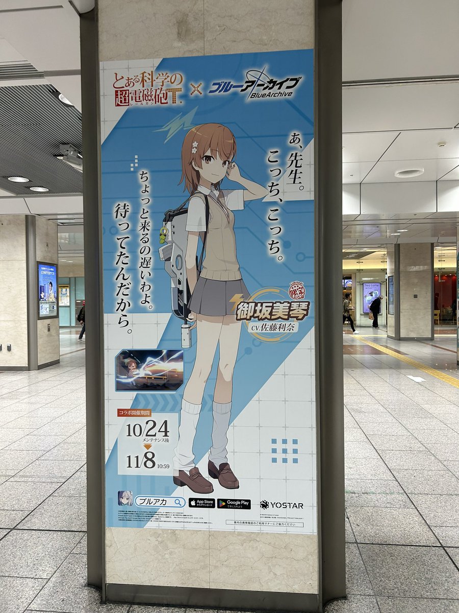 美岐ちゃん❤️❤️様リクエストまとめ売り でぃあみーちゃん - Cerca / X