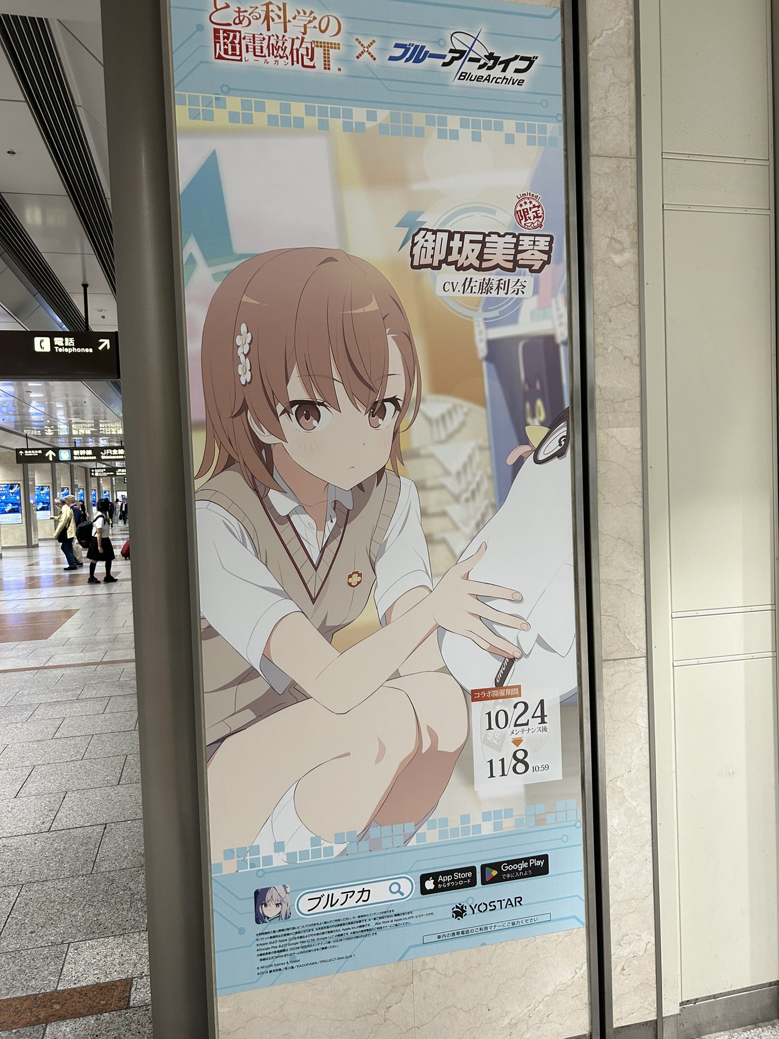 サクちゃんページ さっくん🍶⚜️@11/9 BD on X