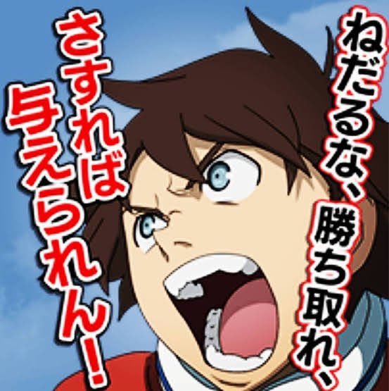 madao9120's tweet photo. 10月ラストのお休み！

さて、今日ラストなんだから勝たせてくれよwww

いや、「ねだるな！勝ち取れ！さすれば与えられん！」だなwww

頑張るぞ！！

#パチンコ
#パチスロ
#ビックつばめ福島矢野目店 https://t.co/1c31mNq59y