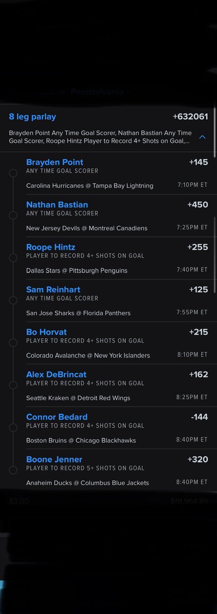 🏒 lay