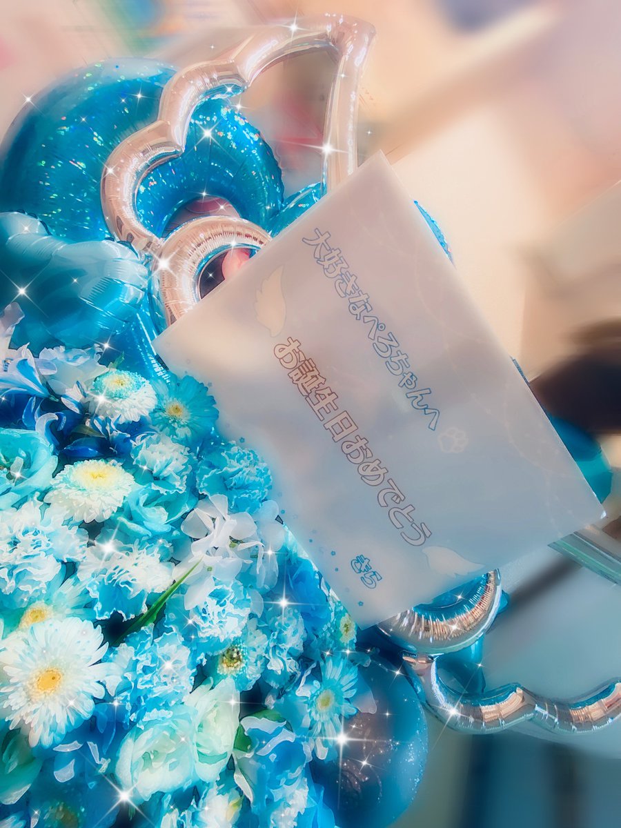 ruu030300's tweet photo. 🧊2023.10.22🧊

ぺろちゃん生誕イベント
いつも会う度に幸せをくれてありがとう。生きててよかった幸せな日だったなーって少しでも思ってくれたら嬉しいです。
ぺろちゃんにとって素敵な一年になりますように໒꒱ ⋆ﾟ
女児服のキャストさん達も忙しい中本当にありがとうございました。

@jc_pero https://t.co/Pz1Bro3Xgp