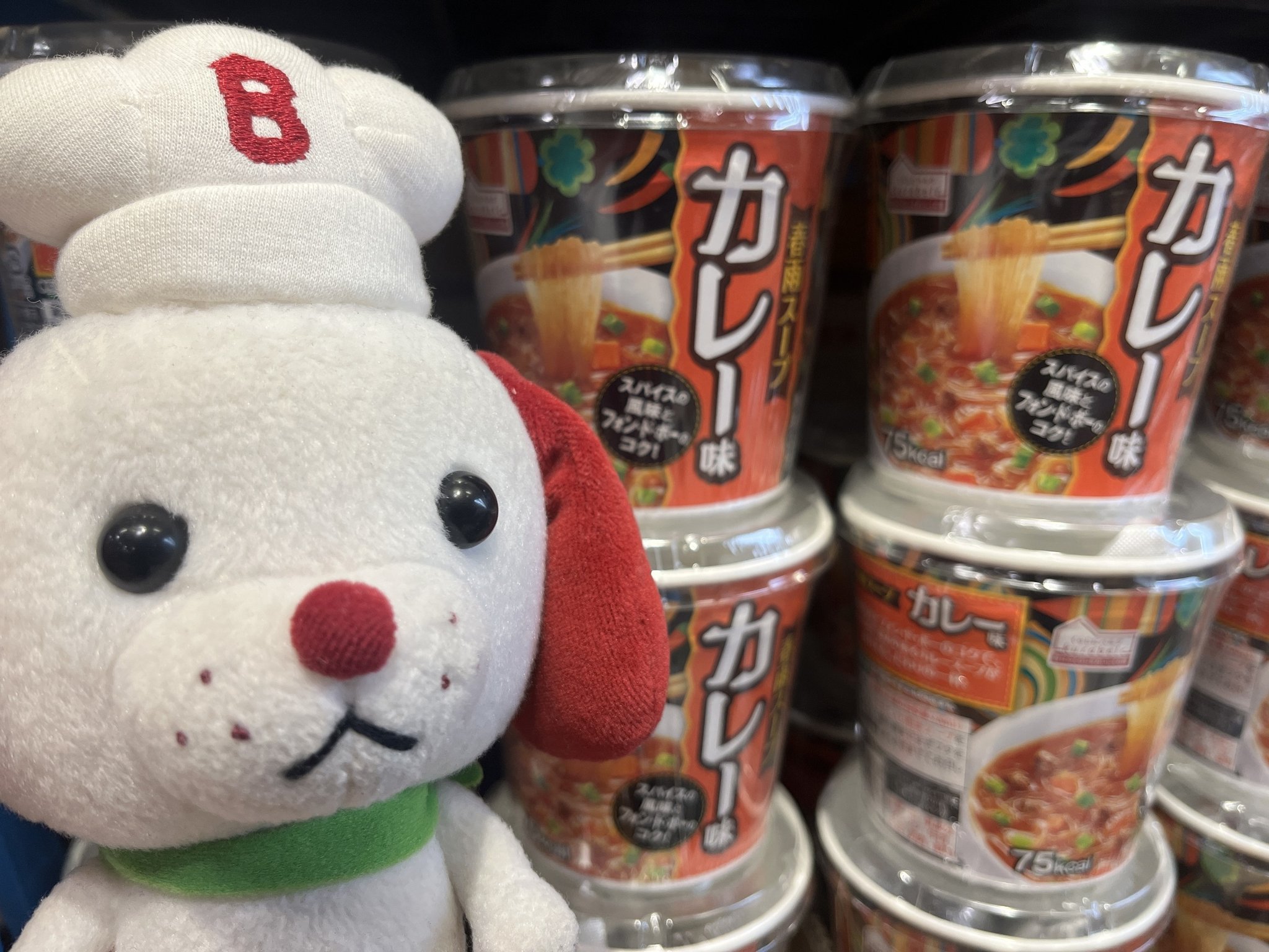 BラリックテーブルディナーベルDinner Bell♡可愛いすずめ♡ こんにちは😊 今日は200万個突破のわりとおいしいスイーツ