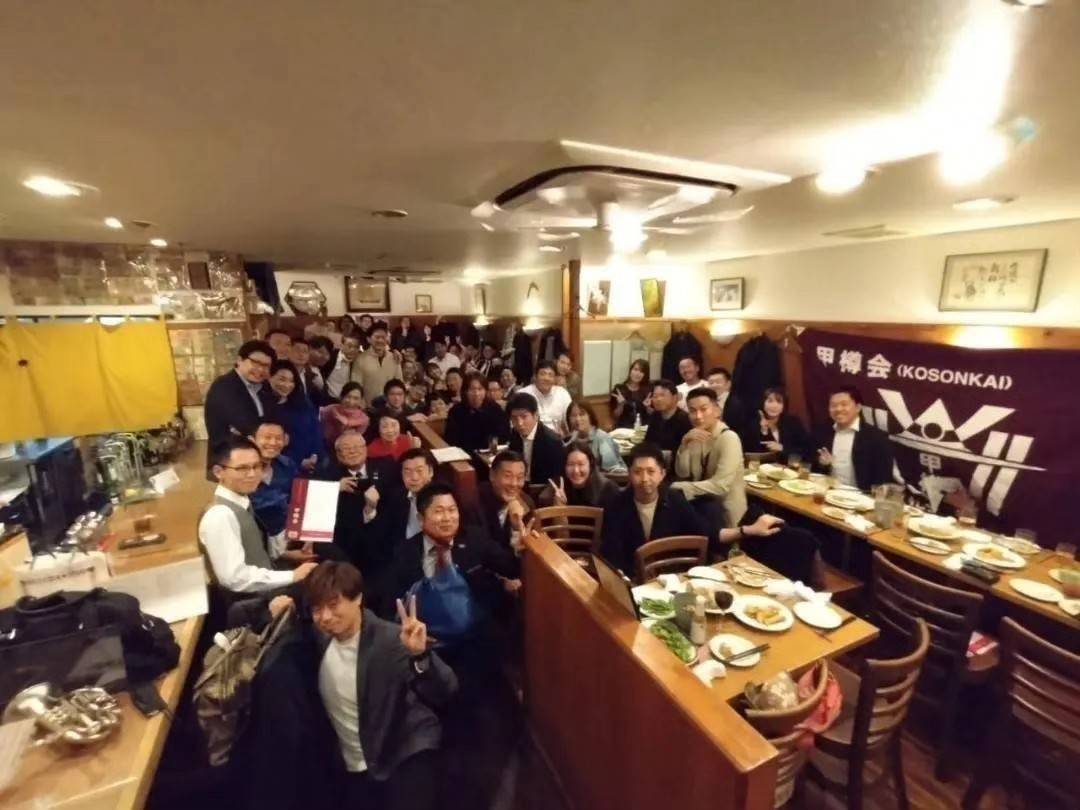 kosonkai's tweet photo. 【甲樽会総会及び懇親会のご案内】
本年の甲樽会総会、例会（懇親会）を11月23日（木・祝）に甲南ハイボールで開催いたします。甲樽会第6期役員の顔ぶれも固まってきました。万障お繰り合わせの上ご参加ください。皆様とお会い出来ること、心より楽しみにしております。
詳細
https://t.co/iiovBJZg7o https://t.co/hLyNhrGq5b