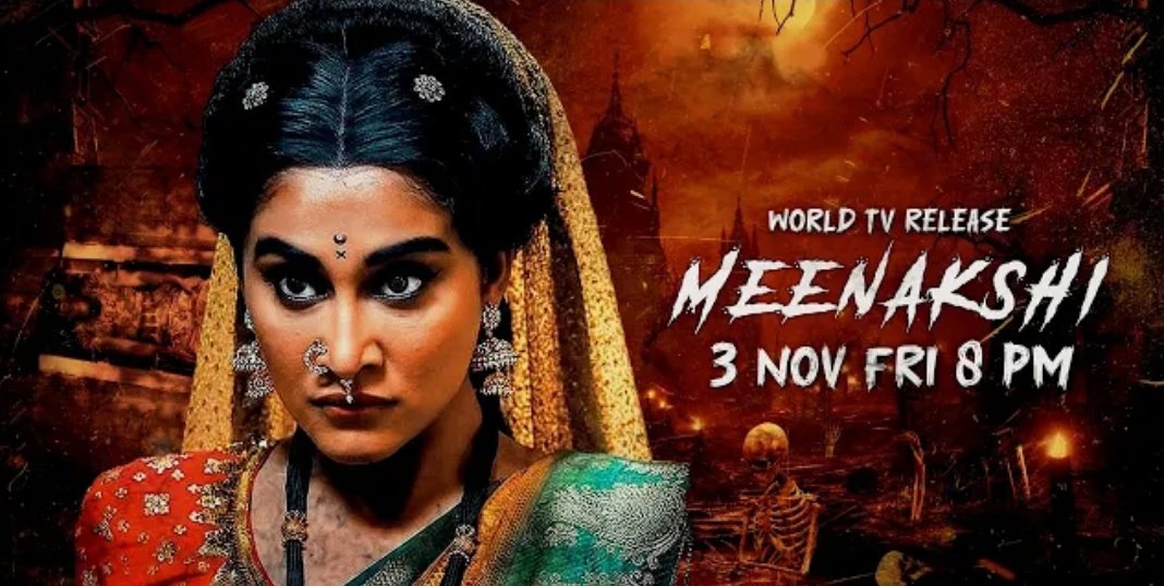 SHDMOVIES's tweet photo. #NeneNaa Hindi veRsion #Meenakshi World Television Premiere On 3rd Nov @ 8PM On @SonyMAX
@ReginaCassandra @caarthickraju @iAksharaGowda @vennelakishore @SamCSmusic @EditorSabu @gokulbenoy @thinkmusicindia @sathishoffl https://t.co/cLeQtn5JIs