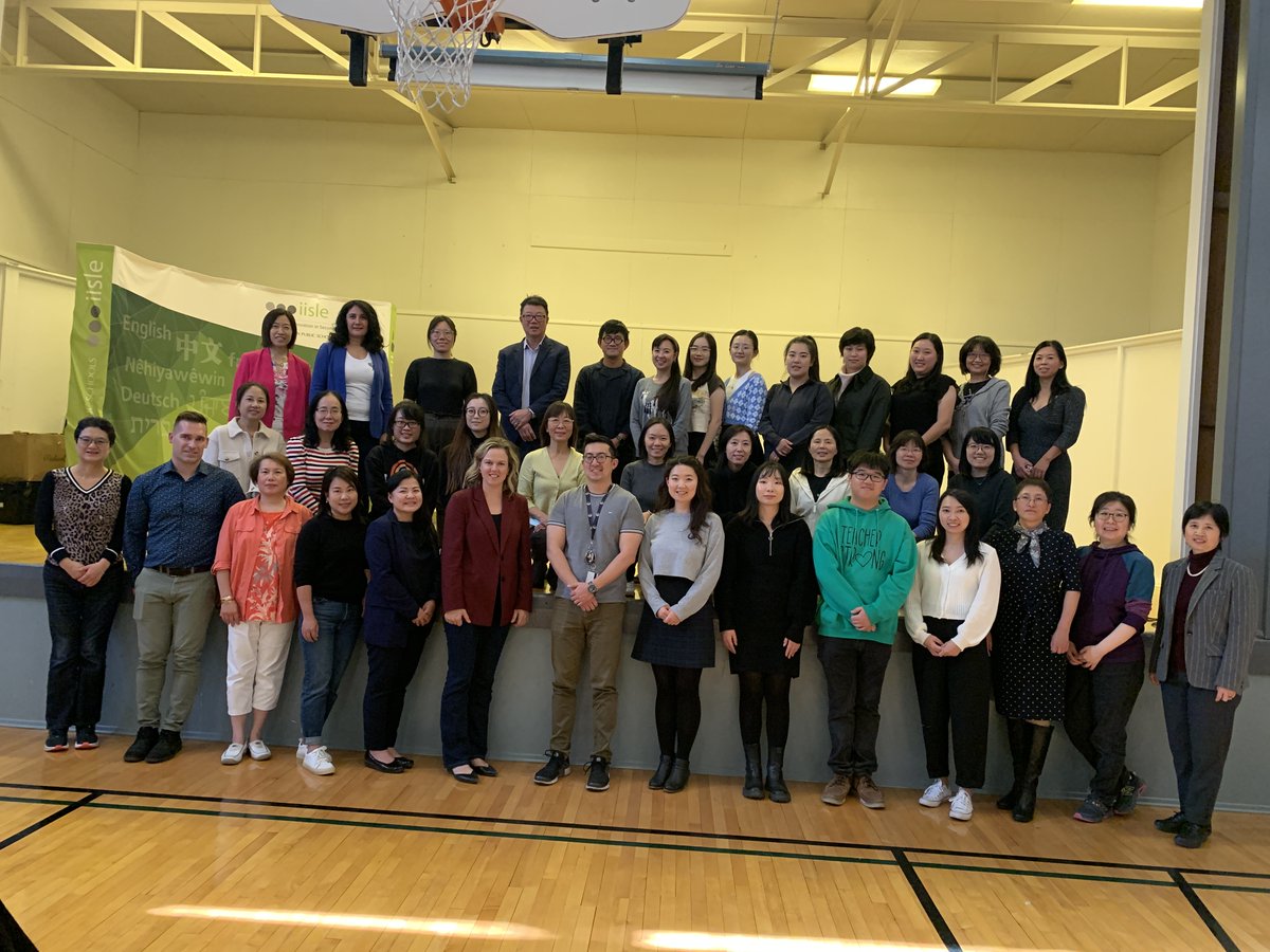 Education Director Languages tweet media