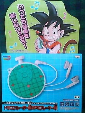 これだあああああああああwwwwwwwwwこれ可愛いんだよなあwwwこんなん普通に外で使っちゃうなwwwww 