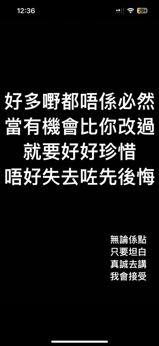 british_0824's tweet photo. 25/10/23 https://t.co/9LqG3uOEwY
