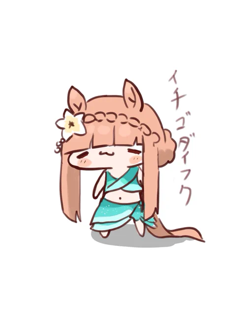 #サイレンススズカがいっぱい見れるタグ