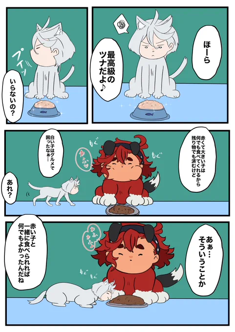 スレいぬとねこリネのご飯事情🐶🐱