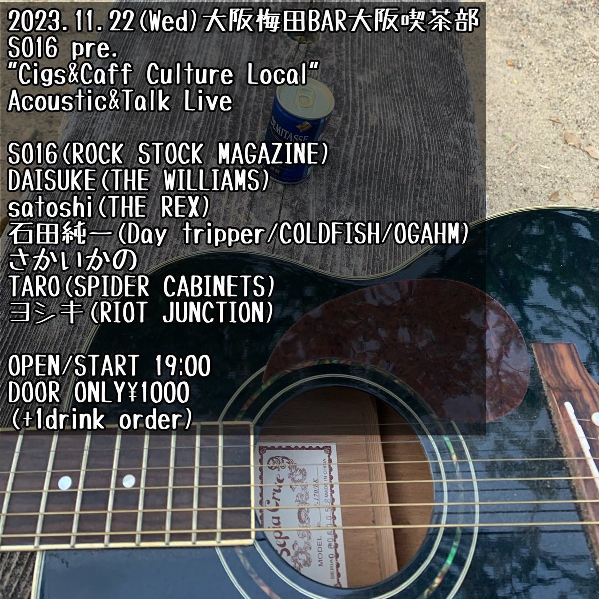ROCK_WITH_ME_'s tweet photo. THE WILLIAMS ライブ情報🔥

11.8.Wed@心斎橋VARON
11.22.Wed@大阪喫茶部(Aco)
12.2.Sat@庄内Hash(Aco)

※11.8/11.22は当日券のみになります。 https://t.co/FqTSZOag50