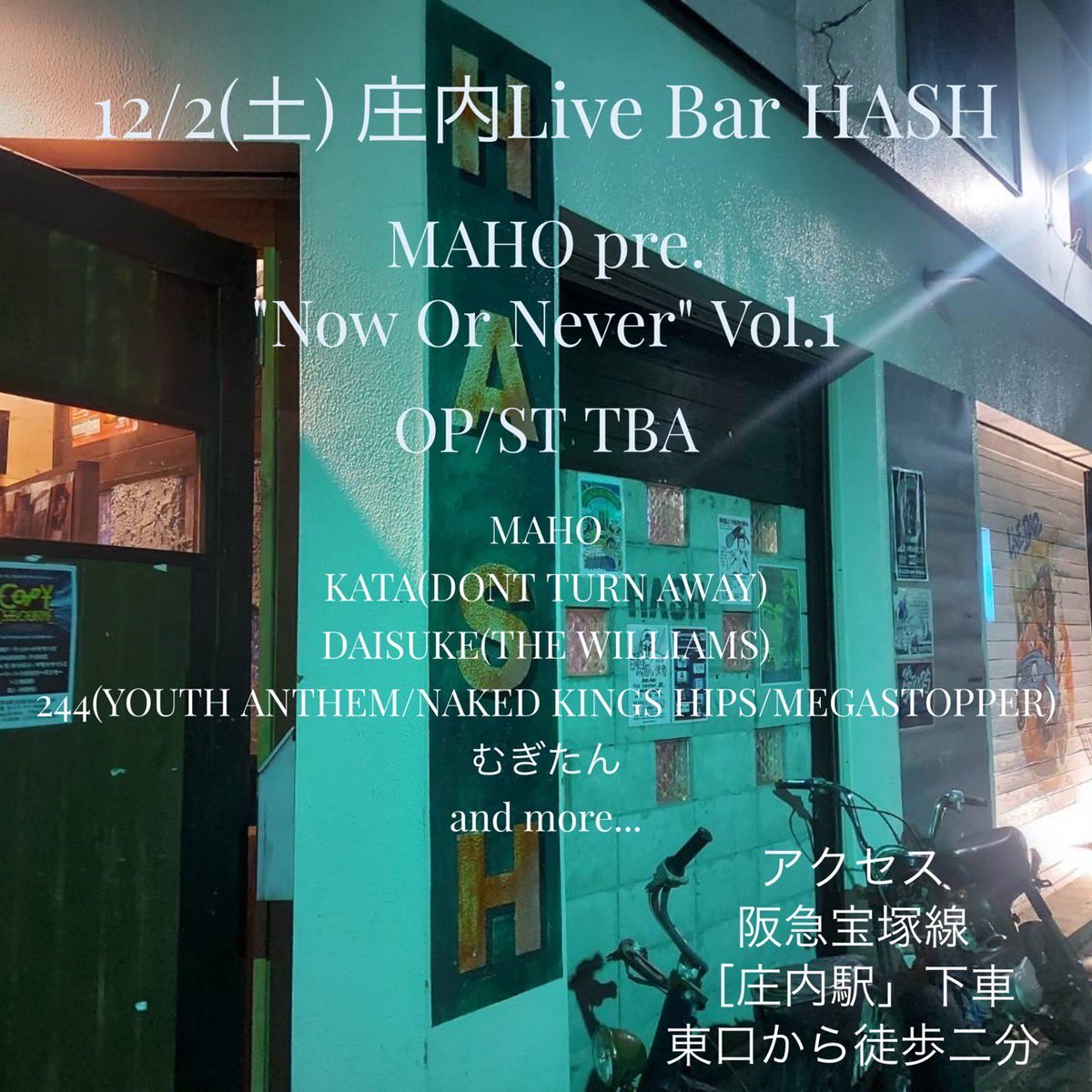 ROCK_WITH_ME_'s tweet photo. THE WILLIAMS ライブ情報🔥

11.8.Wed@心斎橋VARON
11.22.Wed@大阪喫茶部(Aco)
12.2.Sat@庄内Hash(Aco)

※11.8/11.22は当日券のみになります。 https://t.co/FqTSZOag50