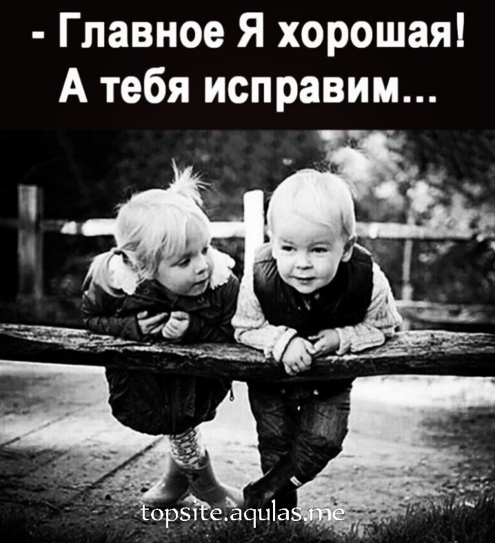 💯ВЗАИМНЫЕ ПОДПИСЧИКИ💯

🔹Поставь лайк под этим постом❤️
🔹Подпишись на тех, кто лайкнул этот пост👇
🔹Подпишись на тех, кто подписался на тебя👍

#ВзаимнаяПодписка
#ЦепочкаТвиттерских
#ЦепочкаФолловеров
#ВзаимныйФолловинг
<a href="/VzaimnyjTvitter/">Взаимный Твиттер 👥 Xcom Mutual</a>
#FollowBack
#Твиттер
#Юмор
#Xcom
#Pr