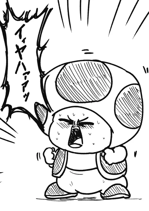 マリオ新作購入報告イラスト