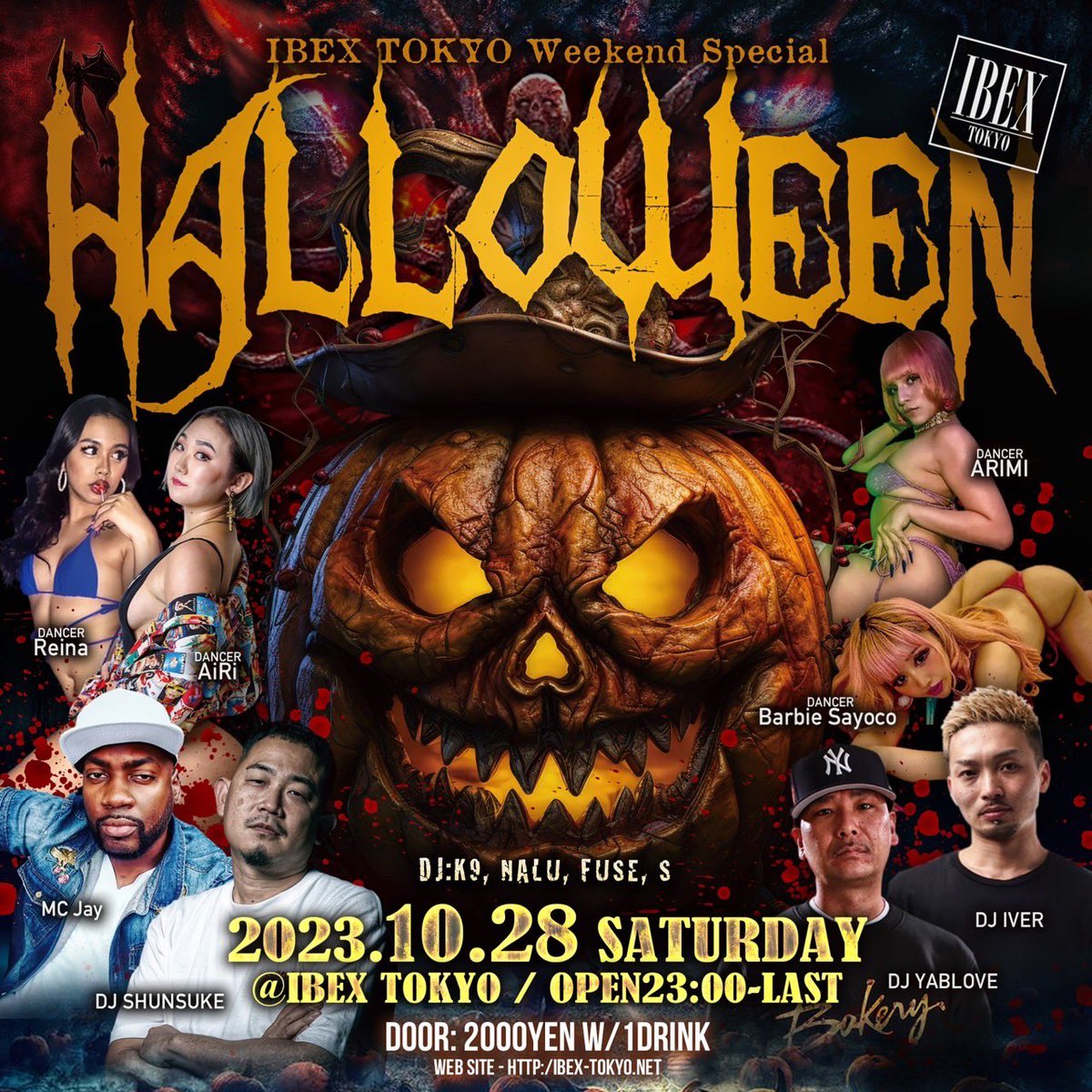_djfuse_'s tweet photo. 今週の土曜日はIBEX TOKYO HALLOWEEEN SPECIAL🎃👻🤡🧛‍♀️🐻🍆

毎年思うけど早めにきた方が良いです絶対！ https://t.co/dWk9uVjZYC