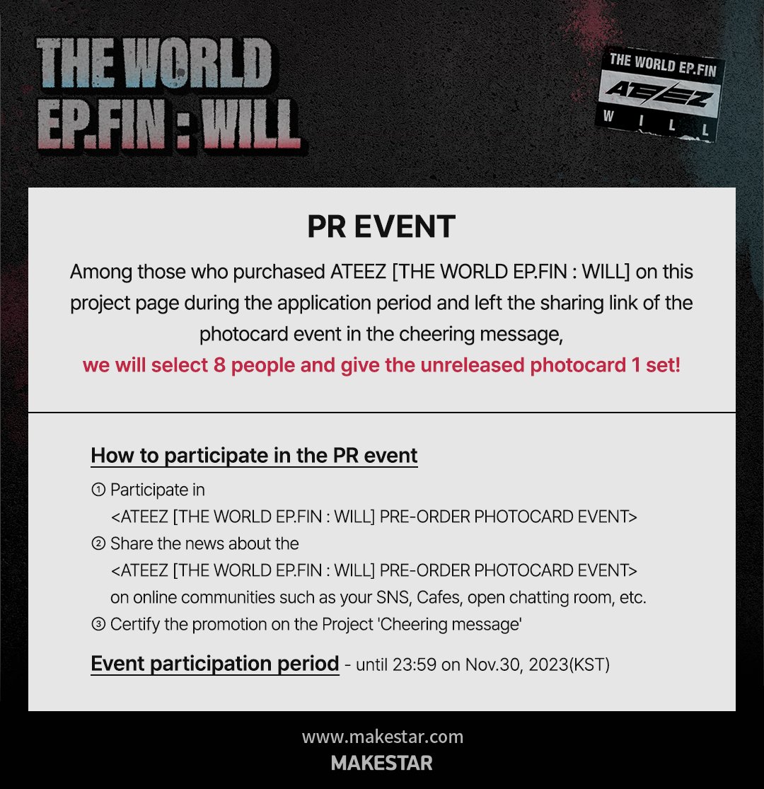 Makestarcorp's tweet photo. #ATEEZ [THE WORLD EP.FIN : WILL] PRE-ORDER PHOTOCARD EVENT OPEN!

❤️MAKESTAR 미공개 포토카드 증정
(앨범 8매 구매 시 중복 없이 8장 증정)
❤️(SET) ALBUM 리워드 옵션 구매 시, 미공개 폴라로이드 포토카드 증정

🗓️23.10.25 11:00 ~ 23.11.30 23:59 (KST)
🔗https://t.co/ystMkIzh2I https://t.co/rfwwZcxyUa
