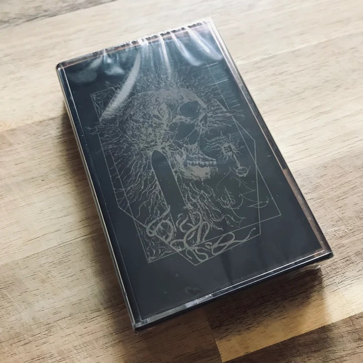 MeteorGem's tweet photo. 🪦LATEST TAPE ADDS🪦
Make sure to check out some recent tape adds. WE have many more on the way! Some sleepers in the recent drop. LINK IN COMMENTS

#cassettes #cassettetape #tapes #graveview #pissant #misanthropae #metaltapes #metalcollector #meteorgem https://t.co/R4MtMaG6bM