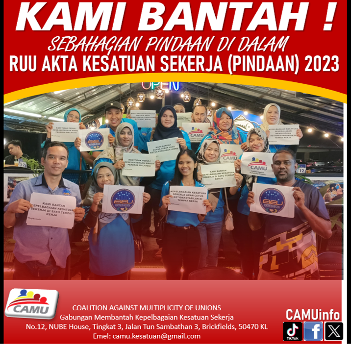 CAMUinfo's tweet photo. CAMU menyeru semua Ahli Dewan Negara MENOLAK RUU D.R.30/2023 AKTA KESATUAN SEKERJA (PINDAAN) 2023. RUU INI PERLU DIKAJI SEMULA!  #FYP #followyourpage #tiktok #pmx #pmxgagal #viral #trending #dewannegara
@anwaribrahim
@Khairykj
@PKPG30
@fmtoday
@501Awani
#BarisanNasional https://t.co/qxIMsrsQEq
