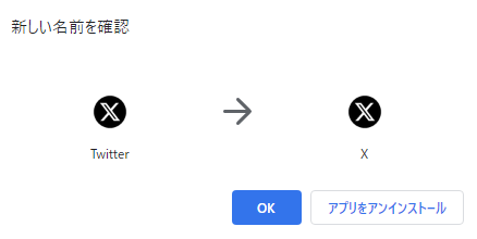 癒色えも(イシキ•エモ) tweet media