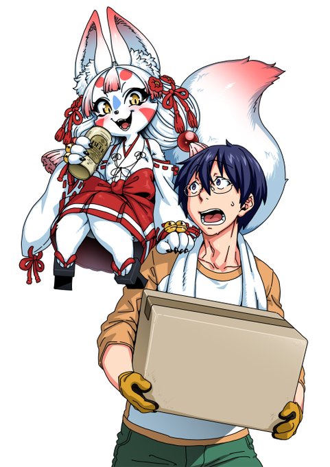 「おまつれ!!コンコン狐白さま」
コミック外楽Vol.15にて、のじゃロリお狐様の漫画が配信開始しております。
よかったら読んでやって下さい😊

Komiflo : https://t.co/p9gB23gT4Y
DLsite : https://t.co/TmKWFlbm2K
FANZA : https://t.co/QtYjWMjaob
単話:https://t.co/0QBEc4LonI 