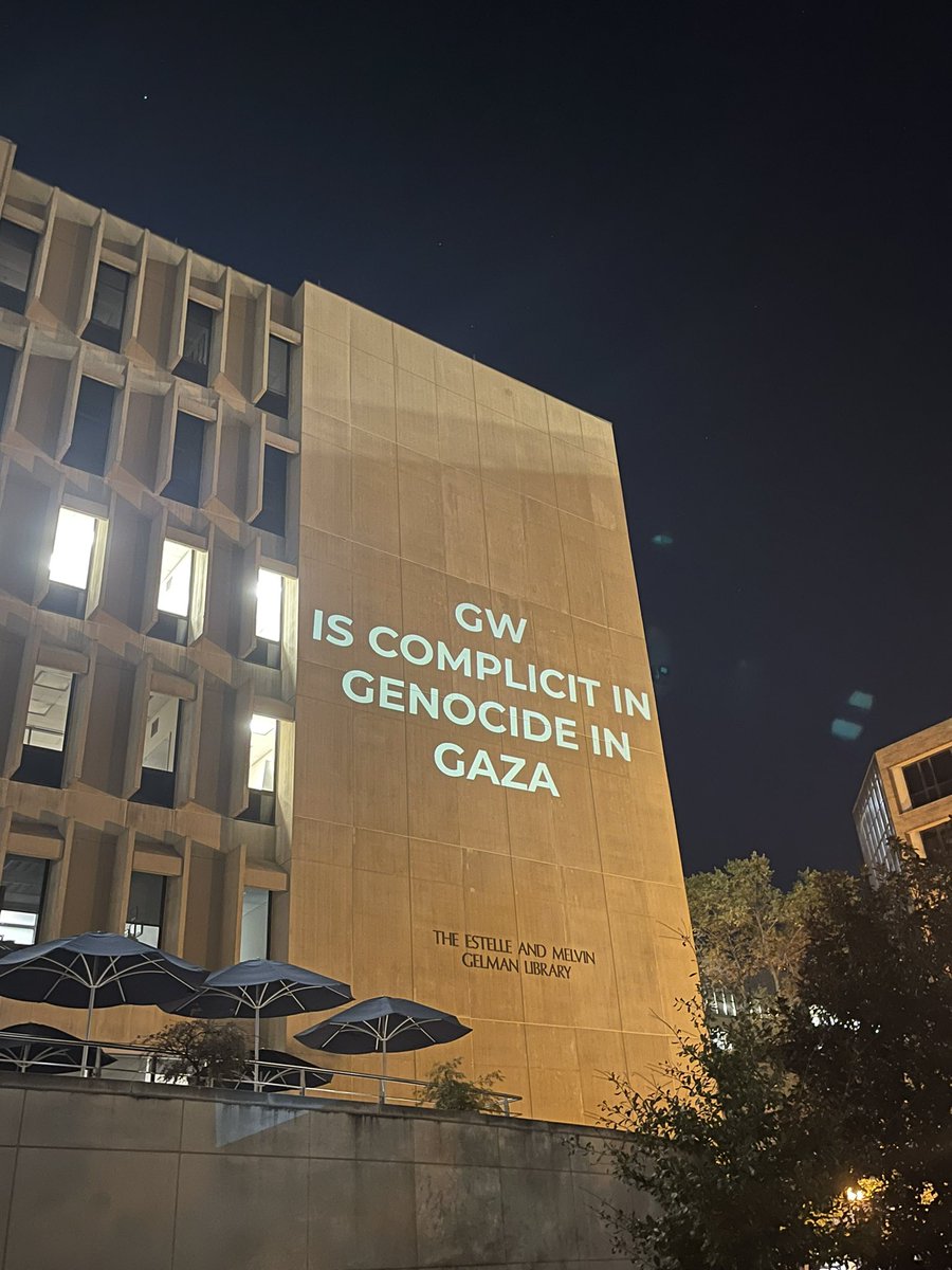 Happening now: projections on Gelman Library