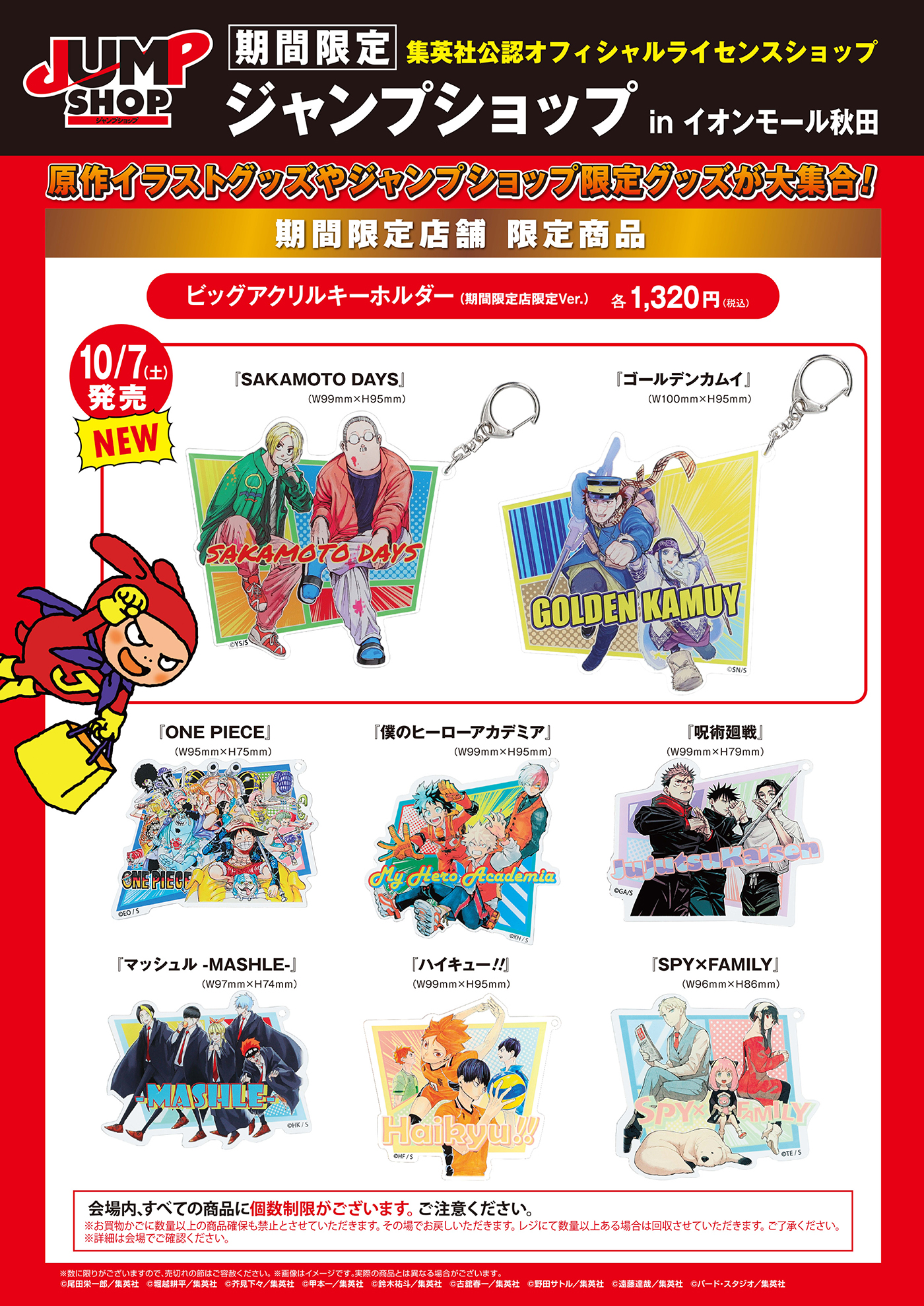 ✨週末値下げ！ 園芸好きな方へ！園芸全書 全10巻 フルセット