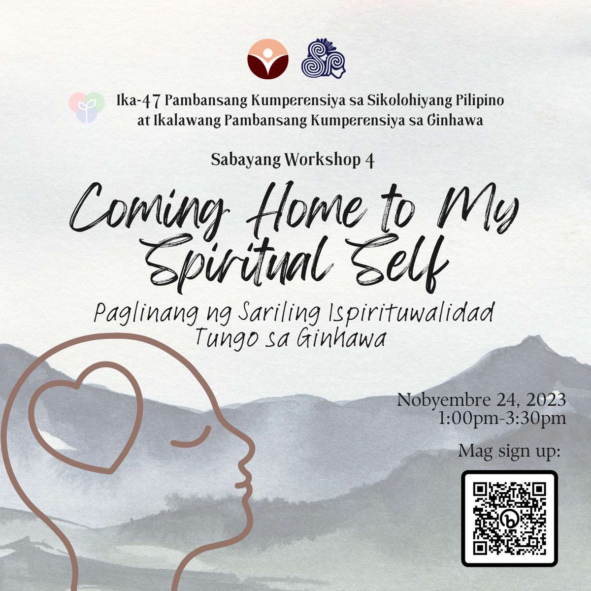 [CPD ACTIVITY] Ika-47 Pambansang Kumperensiya sa Sikolohiyang Pilipino at Ikalawang Pambansang Kumperensiya sa Ginhawa  

Mga Landasin Tungo sa Pagsasabuhay ng Ginhawa
23-24 Nobyembre 2023
via Zoom
CPD Units: RGC (9.00); LPT (7.00); RSW (10.75); RPsy/RPm (8.00)