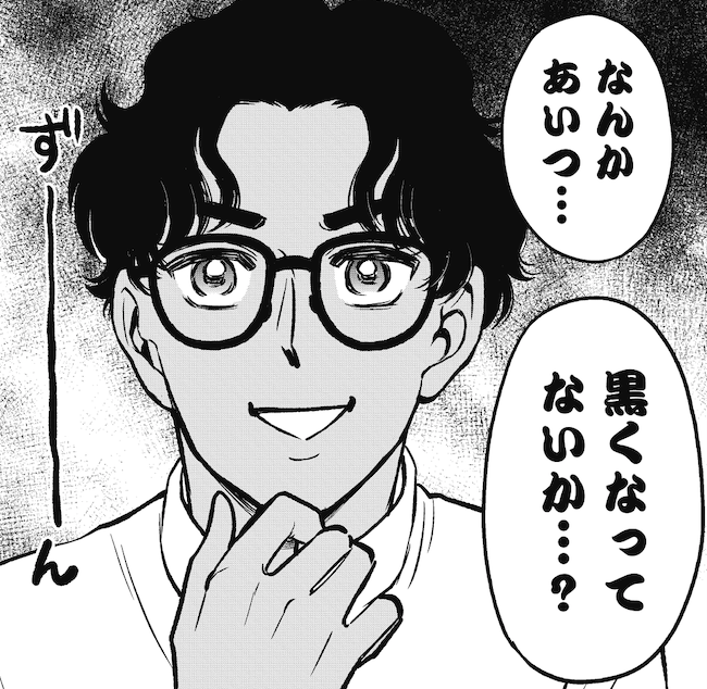\㊗️コミックス10巻 本日発売㊗️/
◉大反響を巻き起こしたダーク池ちゃん回を収録‼️
◉邦キチー1グランプリ優勝者原案協力の描きおろしも収録‼️
…等々、今回も盛りだくさんです💪
よろしくお願いいたします〜🙏