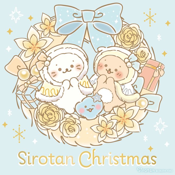 「sirotan」のTwitter画像/イラスト(新着))