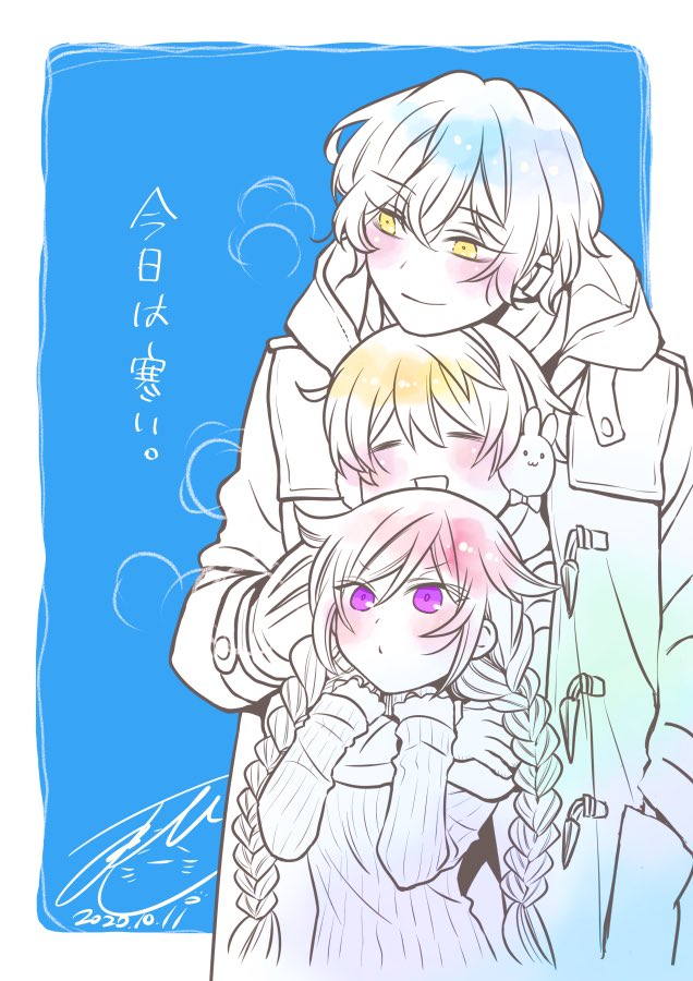 What a soft looking drawing. #PandoraHearts #GilbertNightray