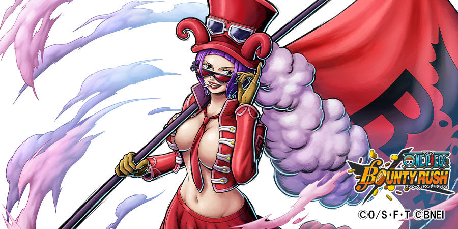 ONE PIECE バウンティラッシュ【公式】 on X: 