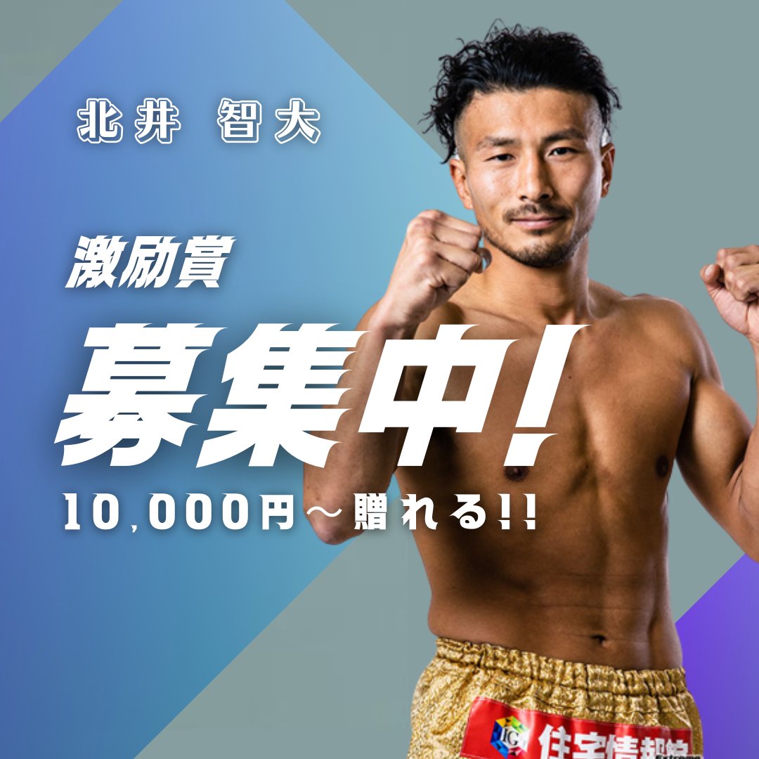 Triggerr（トリガー） tweet media