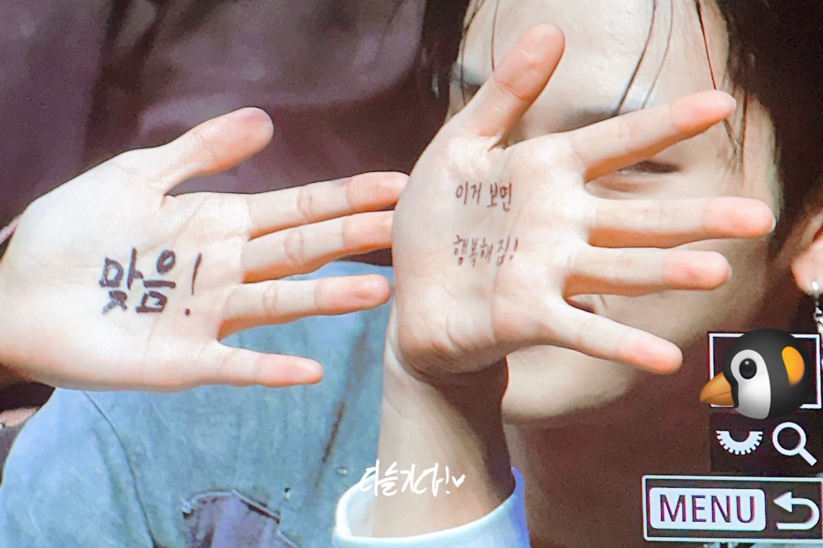 애야 aeya⇞ tweet media