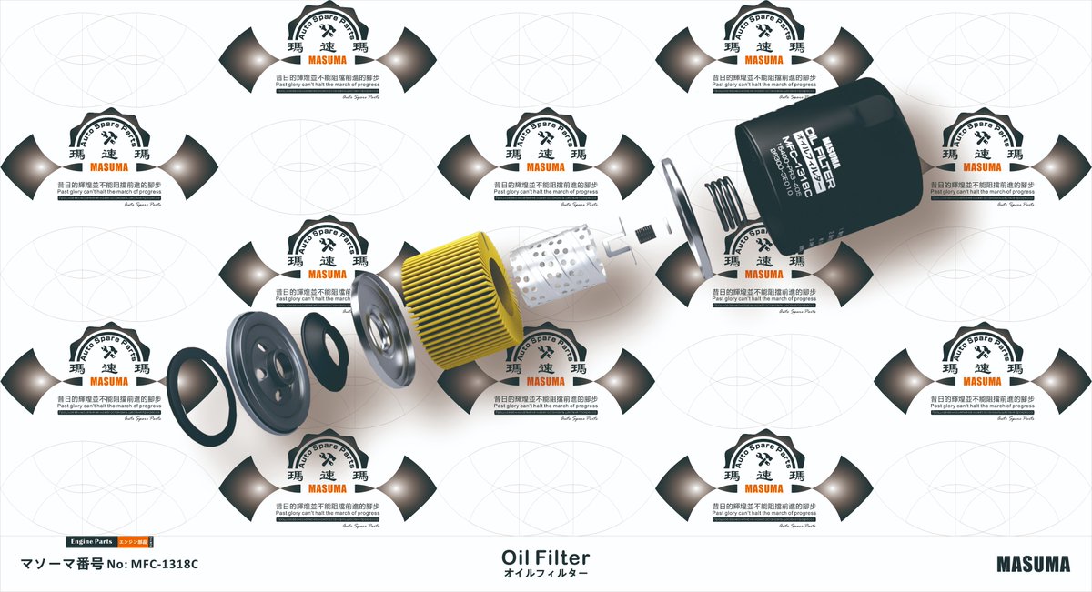 MasumaGroup's tweet photo. MFC-1318 #MASUMA Oil Filter 150x33x350mm For All Kinds For Mitsubishi Mazda Hyundai Subaru Peugeot Kia
#Masuma | #Autoparts | #JapaneseParts |  #OilFilter
📷 https://t.co/U7Wfn1CxP9 https://t.co/2EDFsXhjz2