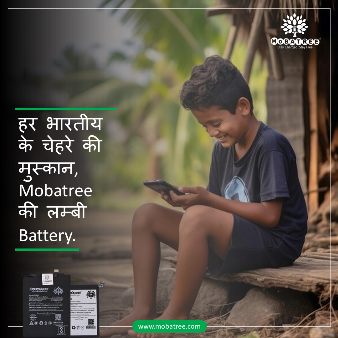 Get charged up with Mobatree - India's top mobile battery brand that brings a smile to your face! #bharat #trendingnow #mobileaccessories #batterylife #batterypower #batteryreplacement #smartphonebattery #phonebattery #lowbattery #lithium #lithiumbattery #iphonebattery #mobatree