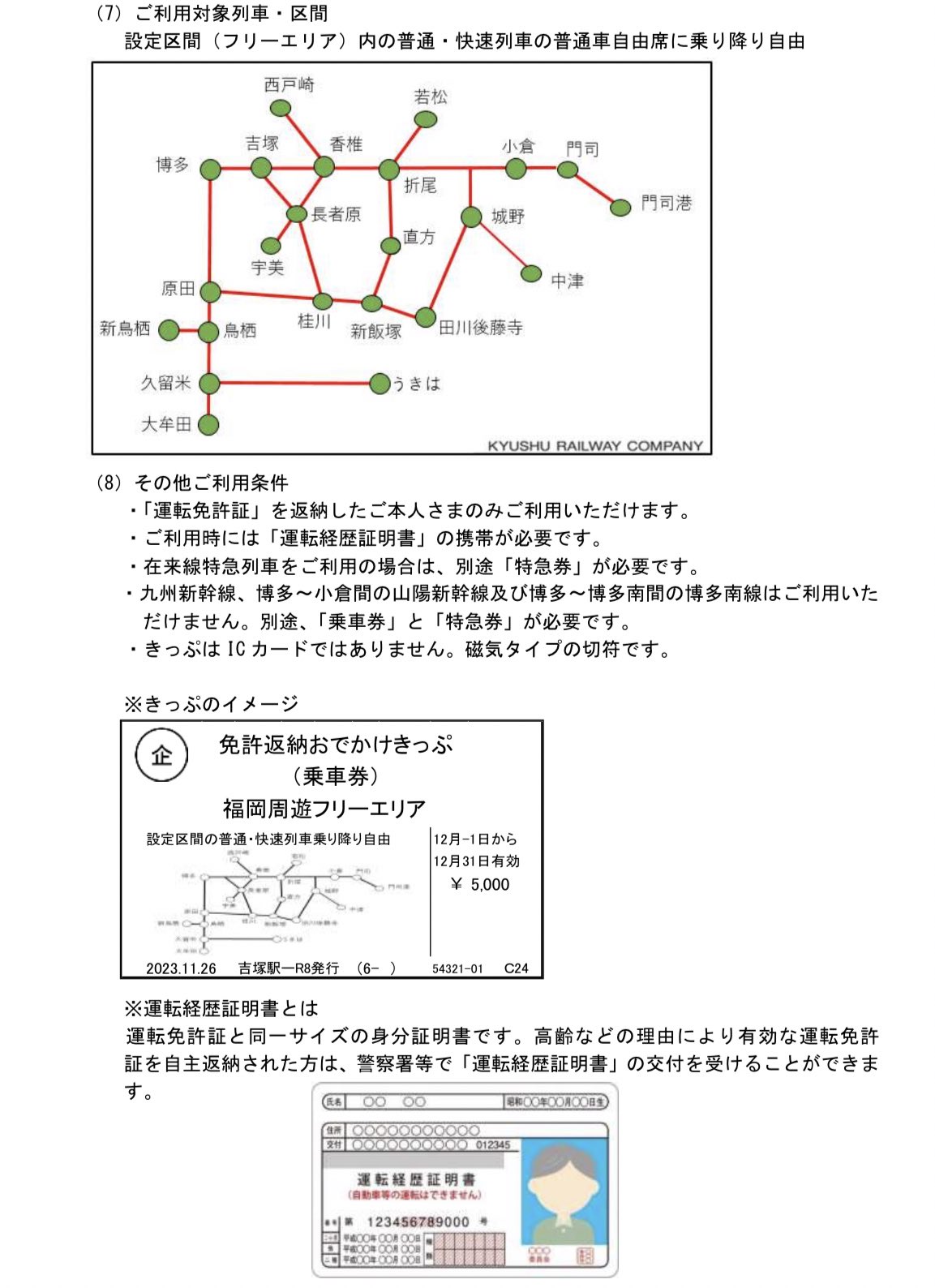 日本産】 ゆったん様 イヤリング - soulsun.com.br