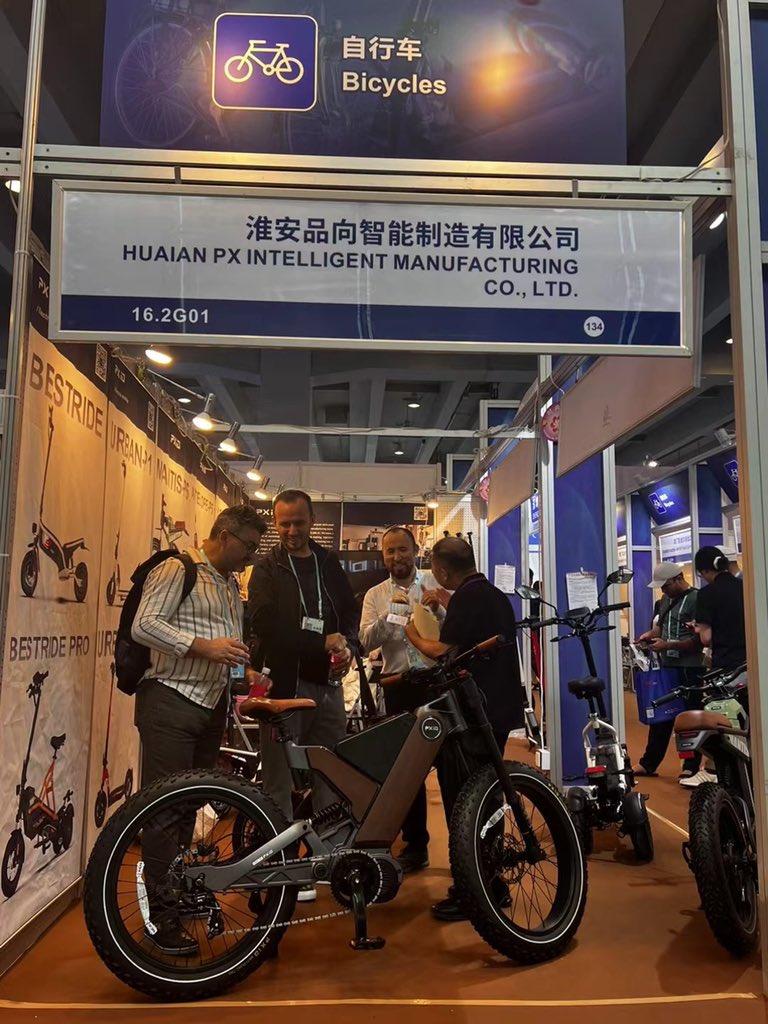 PxidBike's tweet photo. See you next year at the Canton Fair in 2024🚴 #ebike #pxid #escooter https://t.co/MbAXWTyiES