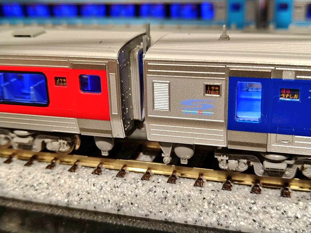 特製品ご案内】 JR四国N2000系 特急「うずしお」3両セット￥20,020 10