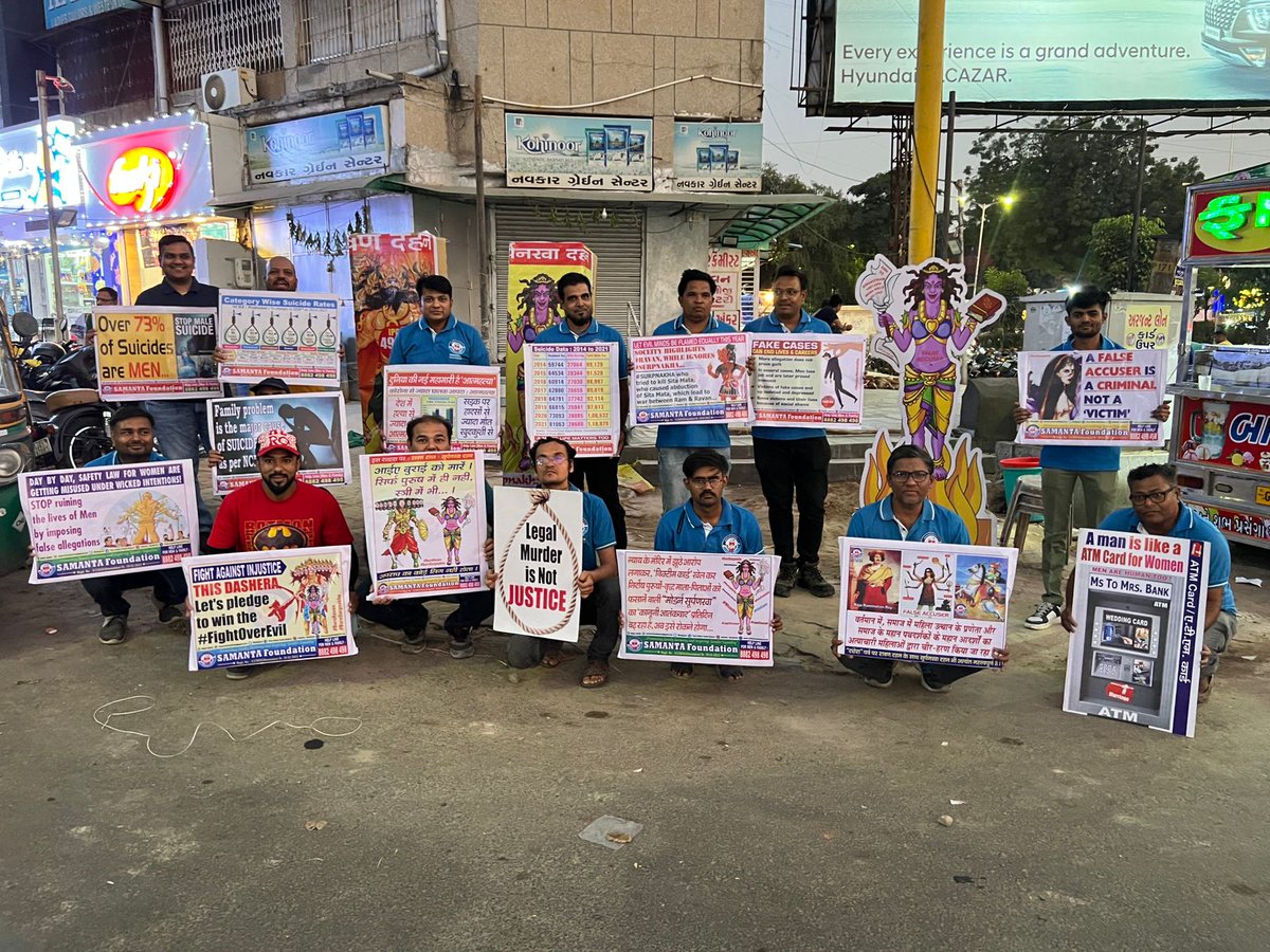 Glimpses of Yesterday's #Dashera Special (#BurnRavan & #BurnSurpnakha) Event @ Ankur Cross Road, Ahmedabad.
#CrimeHasNoGender
#FakeCases
#GenderBiasedLaws
#Scrap498a
#LegalTerrorism
#LegalExtortion
#ParentalAlienation
#DomesticViolenceOnMen
#MisandryFree
#MensRightsAreHumanRights