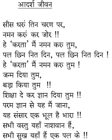 Super Human 🇮🇳 tweet media