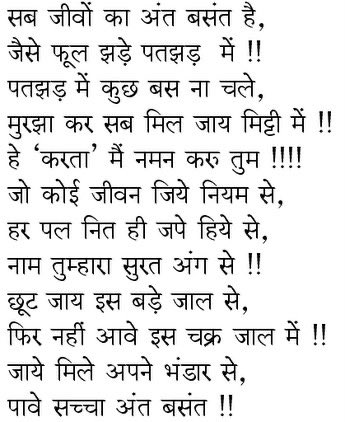 Super Human 🇮🇳 tweet media