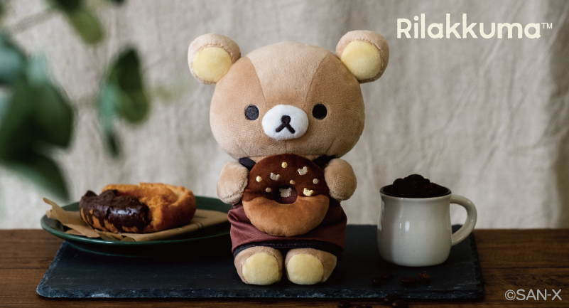 コリラックマ　まったりドーナツマスコット ☆フロレスタ×リラックマコラボドーナツ 〜February〜 ☆からだ
