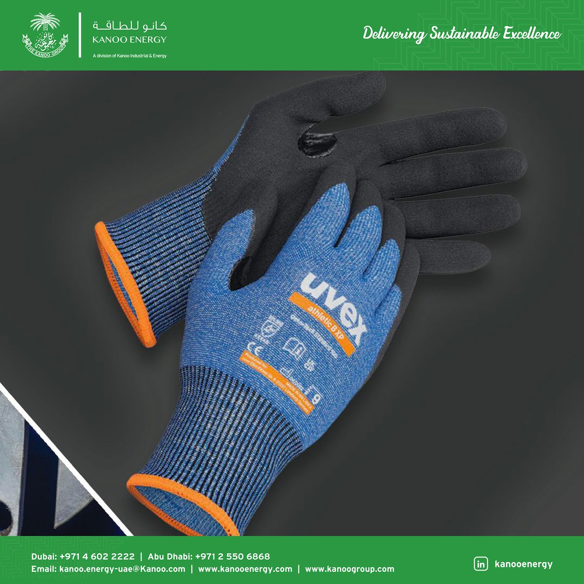 KanooGroup_UAE's tweet image. Introducing the uvex group athletic B XP cut protection glove – your ultimate shield for hand safety, meticulously crafted to conserve our precious resources. 

🔗tinyurl.com/4mp7ey4n

#protectingpeople #safetygloves #cutprotection #sustainable