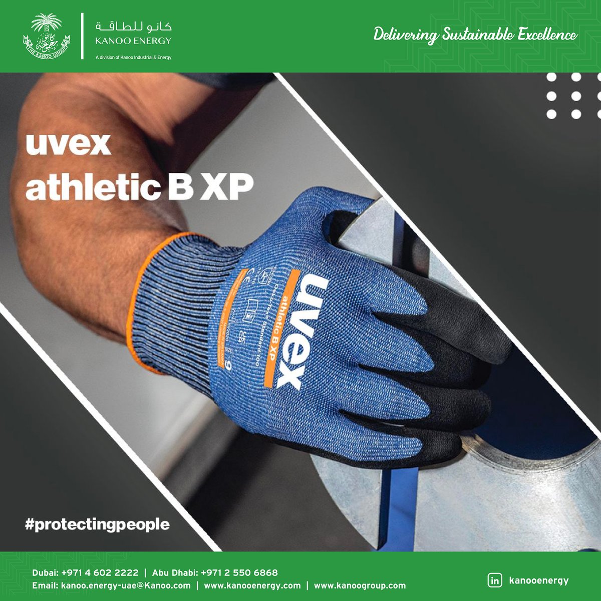 KanooGroup_UAE's tweet image. Introducing the uvex group athletic B XP cut protection glove – your ultimate shield for hand safety, meticulously crafted to conserve our precious resources. 

🔗tinyurl.com/4mp7ey4n

#protectingpeople #safetygloves #cutprotection #sustainable
