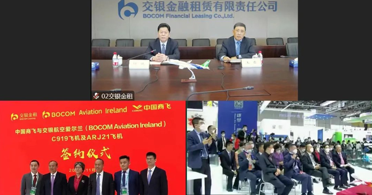 CEIS24060800's tweet photo. The #Bank of Communications Financial Leasing Co., Ltd. (#BoCom Leasing), a wholly-owned subsidiary of Bank of Communications, has contributed to #BeltandRoad cooperation through serving the aviation and shipping sector with fruitful results as this year marks the 10th anniversary of the China-proposed Belt and Road Initiative (#BRI).
#Xinhuasilkroadnews
https://t.co/cmbONsHz0K