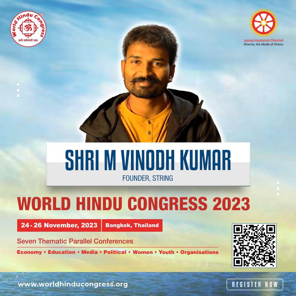 String Vinod at World Hindu Congress 2023