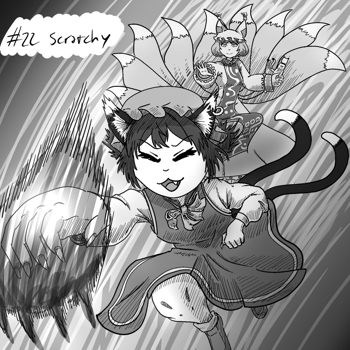 Inktober day 22: Scratchy. 
Chen! I choose you!
#inktober2023day22 #inktober2023 #inktober #Chen #YakumoRan #Ran #touhou #東方Project #橙 #ちぇん #八雲藍 #藍 #らん #らんしゃま