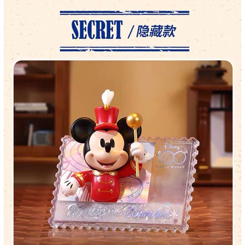 🇨🇳
🍋Miniso Disney Retro Stamp
🍋สุ่ม / ยกเซต / Secret

🧸Shopee ลด 20%
🧡shope.ee/9pDA53txwm

#ตลาดนัดpopmart #ตลาดนัดกล่องสุ่ม #ตลาดนัดcrybaby #crybabythailand #popmartthailand #กล่องสุ่มpopmart #ตลาดนัดarttoy #กล่องสุ่มโมเดล #ตลาดนัดdisney #ตลาดนัดminiso #minisothailand