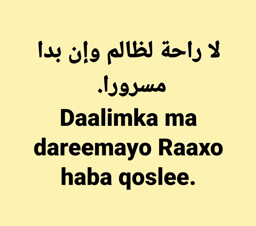 Abdulbasid Sheikh (@abdulbasidmaylo) on Twitter photo 